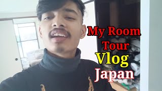 My New Room Tour Vlog || Japan Nepali Vlog