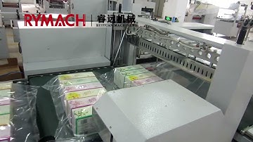 #Paper cartoon boxes automatic shrink wrapping machine