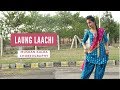 Laung laachi  mannat noor  ammy virk neeru bajwa  dance choreography  muskan kalra