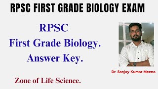RPSC FIRST GRADE BIOLOGY ANSWER KEY. #rpsc1stgrade #biology #answerkey