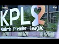 Kingdom Valley Official  Umpire Sponsor for KPL Season 2