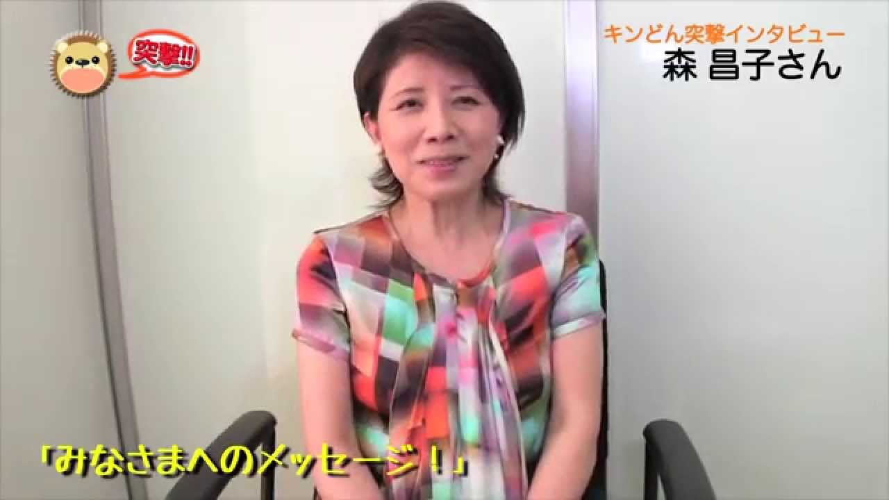 インタビュー 森昌子 花魁 Youtube