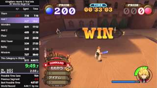 KHIIFM All Worlds Beginner Speedrun in 4:42:56 (WR)