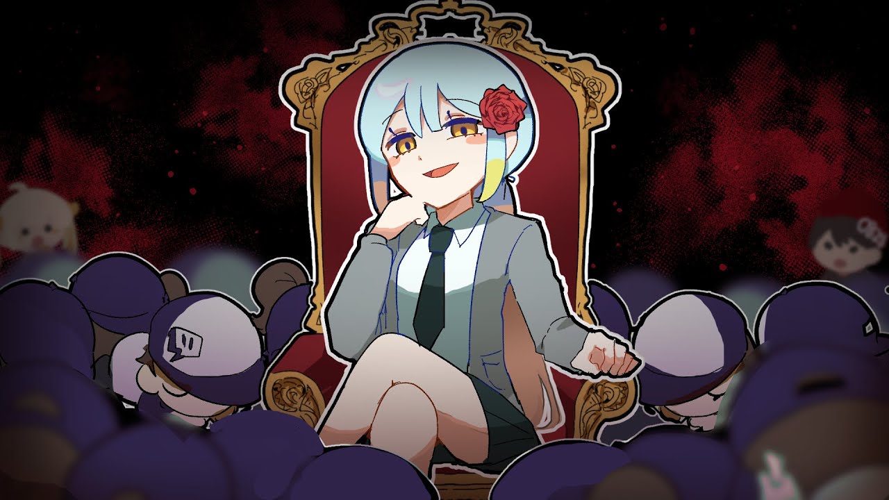 『견자희』경배하라.