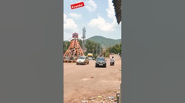 kirandul bailadila NMDC IRON ORE MINE