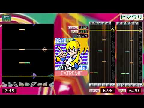 GITADORA ヒマワリ EXTREME GUITARFREAKS 10thMIX Drummania 9thMIX