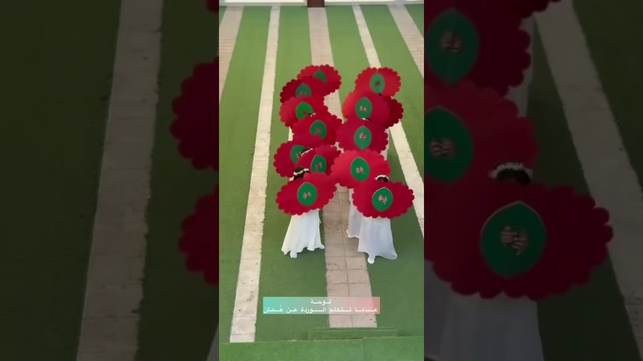 ٢١ نوفمبر، ٢٠٢٥