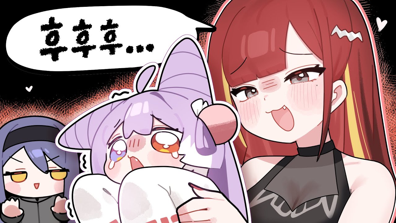 그만그만그만 괴롭혀주세욧.. [스텔라이브 롤 내전]