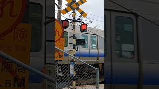 JR阪和線　関空紀州路快速　Japanese Railway crossing