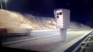 Human speed camera