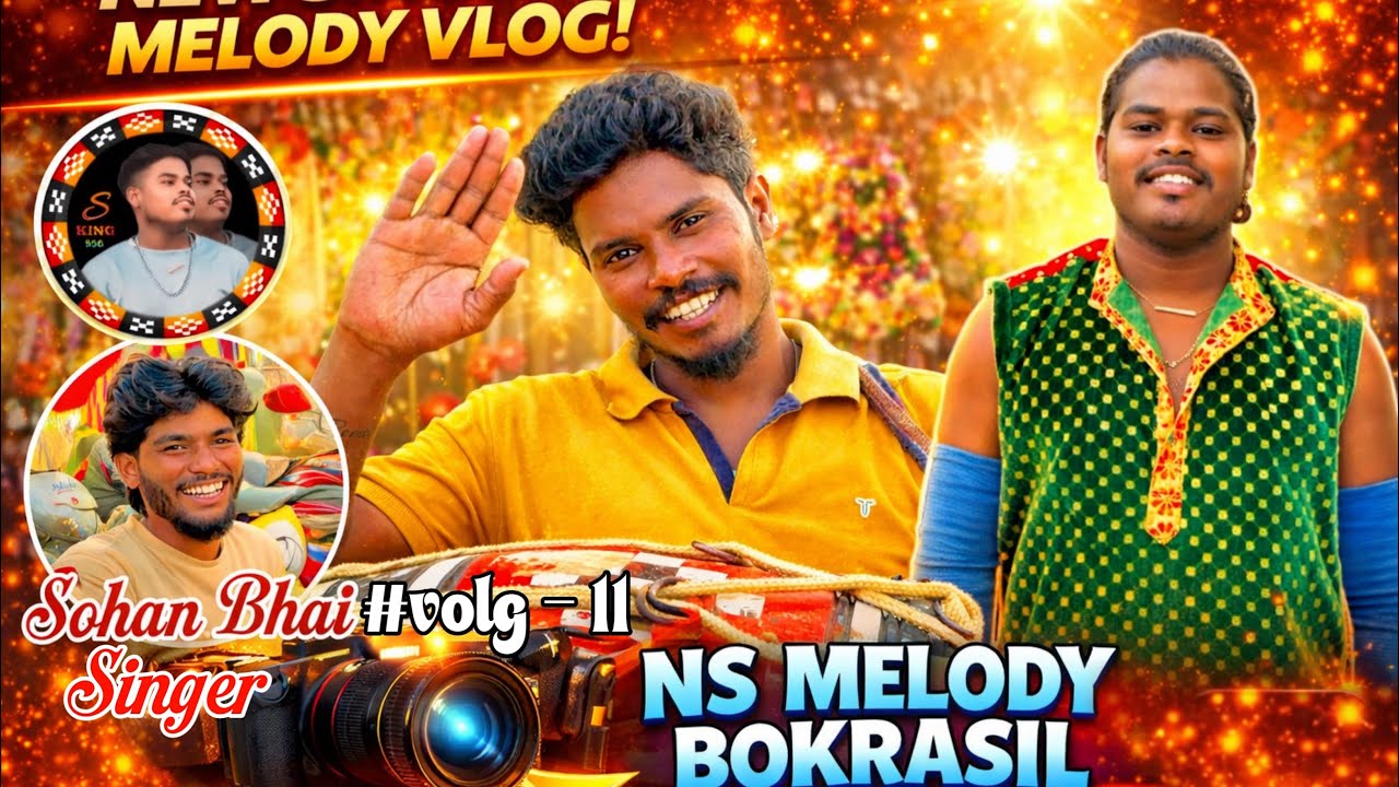 NS MELODY BOKRASIL DHARAMGARH ☎️ 7008455095#memes #sambalpuri #viral 