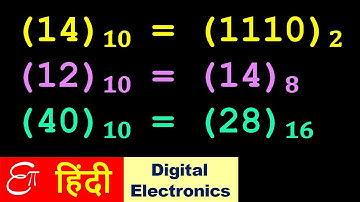 🔴 Convert DECIMAL to BINARY OCTAL HEXADECIMAL || Number System conversion in HINDI