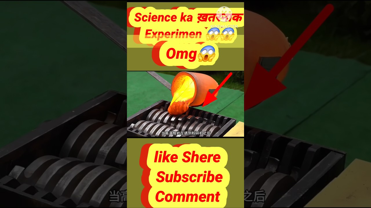 Science ka khatarnaak experiment 😱 