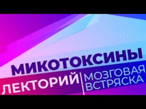 Видео: Обзор и обобщение основ участия в исследованиях в области здравоохранения для определения концепций вовлечения пользователей в знания