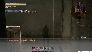 MGO2PC 2025.9.30 ソニーにコントローラーを修理に出した結果↓