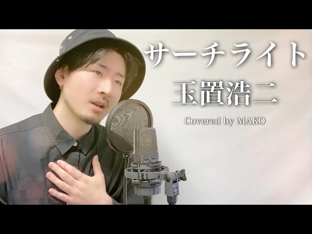 真人 サトリ・シリーズ第2弾 無能唱元 真人 サトリ・シリーズ第2