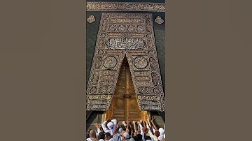 تلاوة تأخذ بك إلى عالم آخر إِنَّ الَّذِي فَرَضَ عَلَيْكَ الْقُرْآنَ الشيخ سعود الشريم #allah