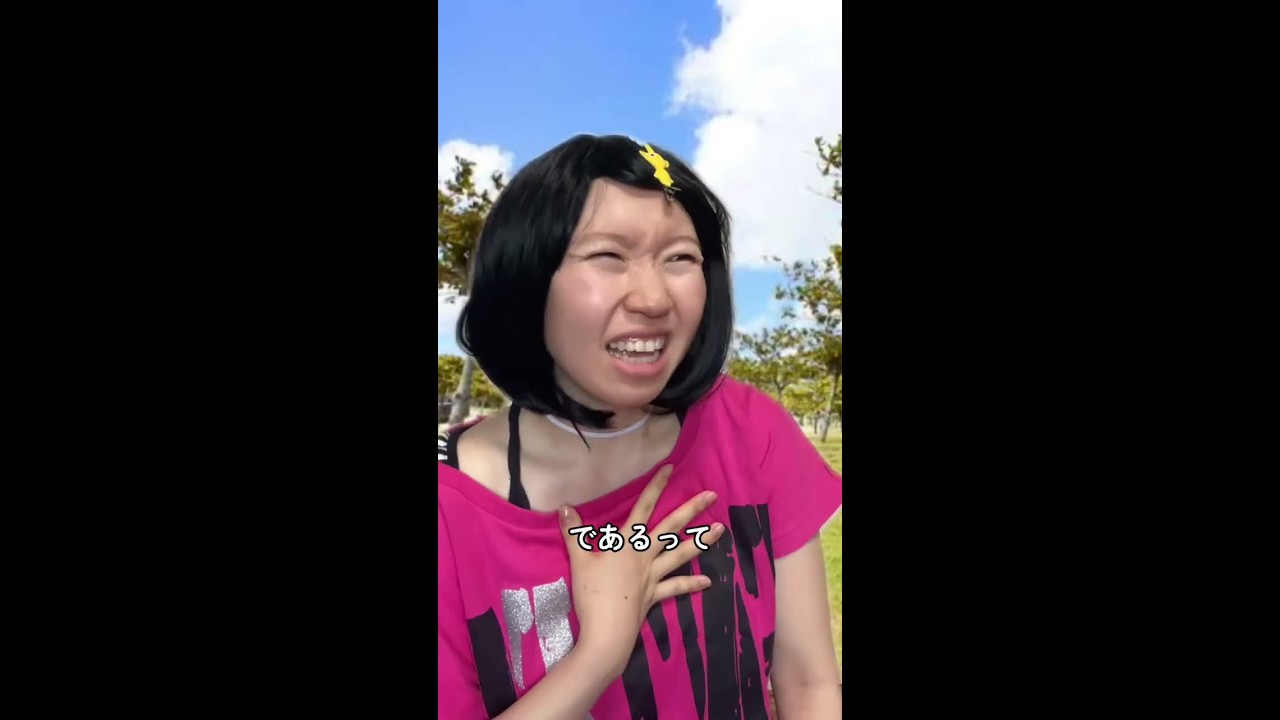 公私混合www