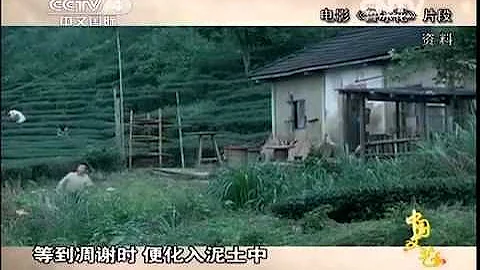 20140505 中国文艺 母亲节系列节目 最美慈母心 - 天天要闻