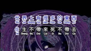 隔壁老樊  《 多想在平庸的生活擁抱你 》 duo xiang zai ping yong de sheng huo yong bao ni