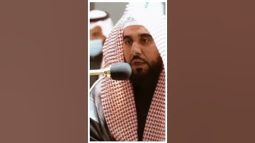 تلاوة مرئية سورة النور الآية ٤٦ الشيخ عبدالله الجهني
