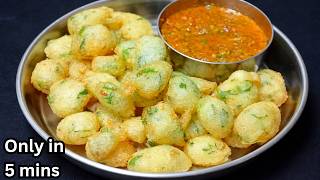 वीडियो देखकर मुंह में पानी आ जाएगा | आज ही बनाओगे | Breakfast Recipe. Snacks Recipe