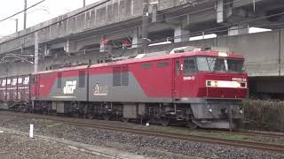 20220518 3089&2628M