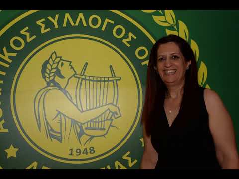 ΟΡΦΕΑΣ SPOR FM