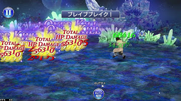 [DFFOO JP] [FASTEST OUTDATE IN THE EAST] Snow, the fastest farmer in the game by far