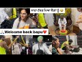 Welcome back bapu g/ sara dhaber peya baigan nu 🤣🤣 sukh and guri johal vlogs