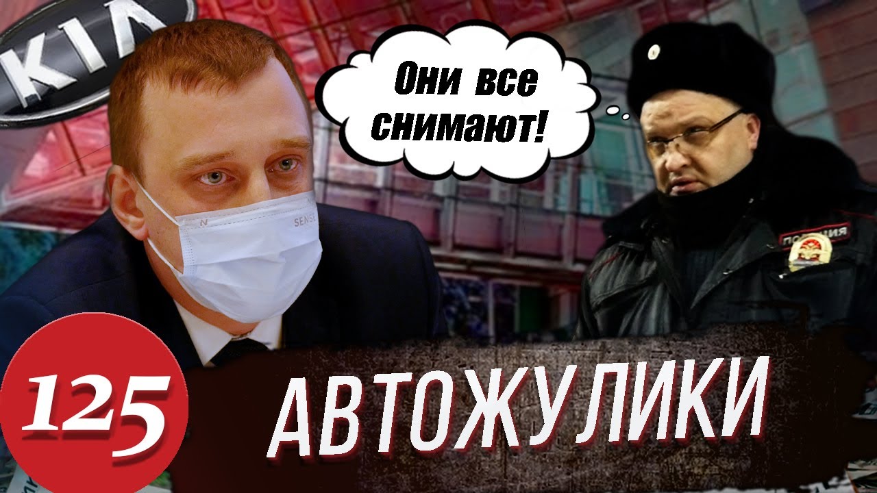 Киа автосалон омск