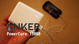 Anker PowerCore 13000 モバイルバッテリーの定番