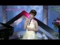 【知里のミュージックエッセンス】また君に恋してる