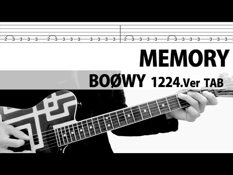 布袋寅泰　ギタースコア　CD付き ギター・マガジン2023年10月号 特集：布袋寅泰とGUITARHYTHM
