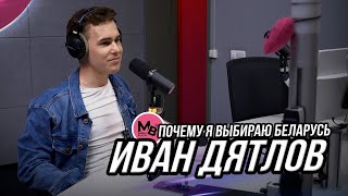 ЧЕМ ШОКИРОВАЛА БЕЛАРУСЬ | ГДЕ ЛУЧШИЕ ДЕВУШКИ И ЗАЧЕМ ПЕЛ С БАБУШКАМИ