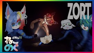【Zort】ねごのくコラボ！