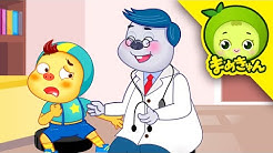 まめきゅん Mamekyunn 童謡 童話