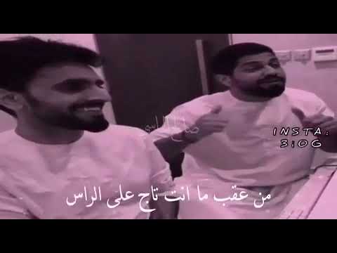 سكت عنك وقلت لاباس