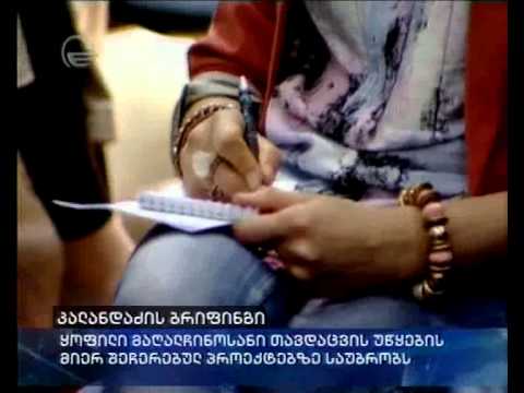 გიგი კალანდაძე: თავდაცვის სამინისტროში სრული სტაგნაციაა