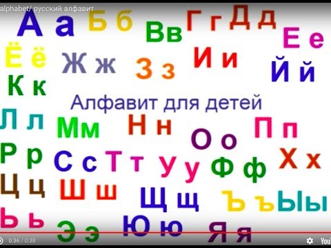 Wideo: Wstań I Zatańcz Do Rosyjskiego Wideo Synchronizującego Wargi