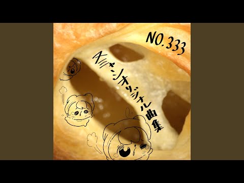 Obejrzyj にゃーたんのゆりかごにあわせてぎたー w YouTube