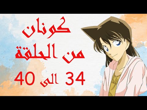 فيديو: أكثر شوارع العالم انحناءً - شارع لومبارد