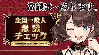 司賀りこ(しがりこ)の配信のサムネイル画像