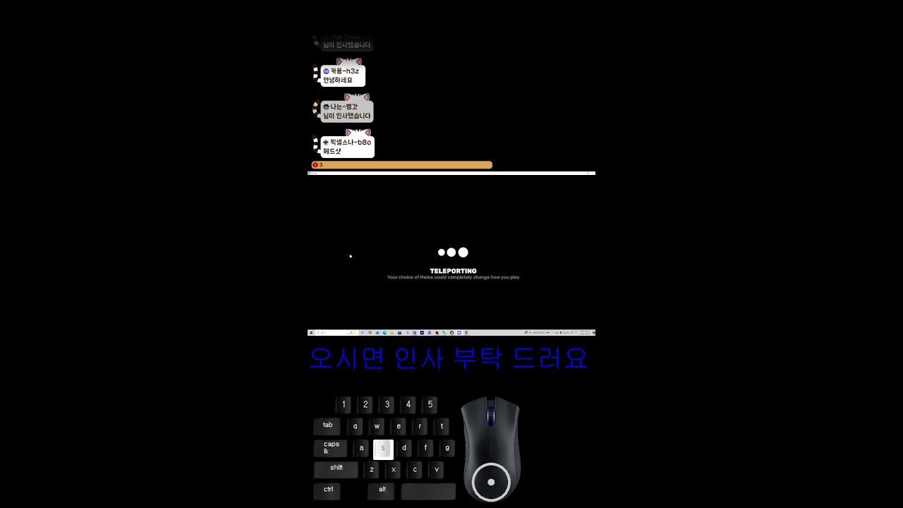 로블록스 시참 방송