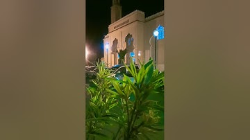 تلاوة عطرة للقارء عبد السلام بلعز مسجد محمد الغزالي ليلة 26من رمضان