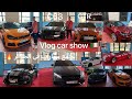 Vlog  meeting cars algrie  gtrc63camaroc55       