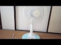 扇風機を出しました。アレルギーや埃の話をします。I put out an electric fan.  Talk about allergies and dust.