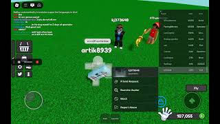 Sb exploiter once again