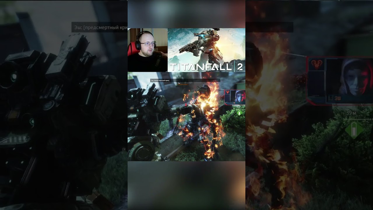 ЖЕСТОКАЯ КОНЧИНА! в Titanfall 2 