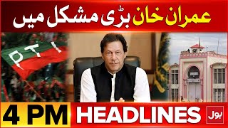 Imran Khan Life Threats | BOL News Headlines At 4 PM | Adiala Jail Security Update